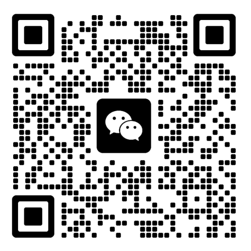微信二维码